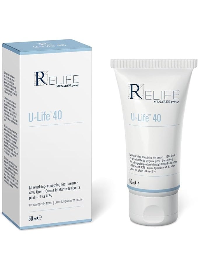 ريليف  ريلايف يو لايف 40 كريم المرطب والمنعم للقدمين 50 مل - Image 1